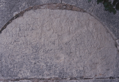 Akkale, iscrizione Akkale, iscrizione