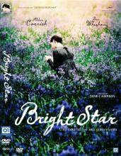 Bright Star