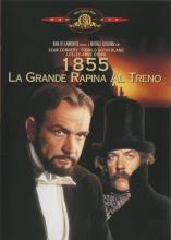 La grande rapina al treno