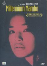 Millennium Mambo